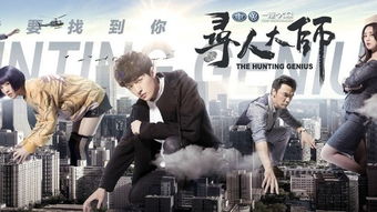 短剧洛雨寻笙全集观看_短剧洛雨寻笙全集观看下载--第1张