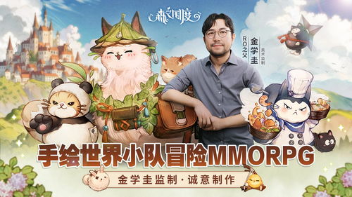 短剧我用冥币统治妖异全集观看_我靠冥币续命--第1张