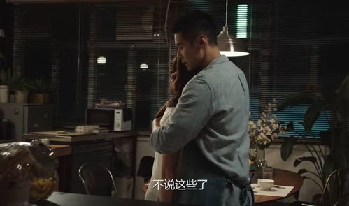 短剧过度反应全集观看_过度反应大结局--第1张