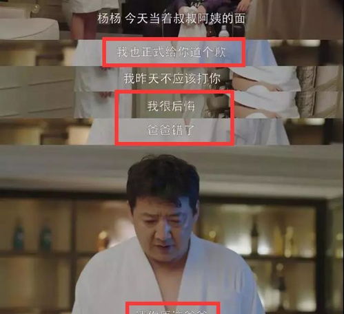 热播短剧如果我没爱过他张璇免费在线观看_如果我没有爱过歌词--第1张