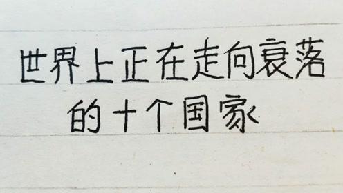 短剧江风知晚意全集观看_江风晚渐凉的上一句--第1张