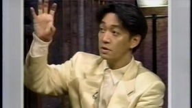 短剧天降尊王全集观看_天降神王--第1张
