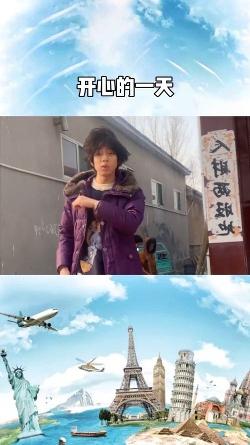 热播短剧我携清风揽明月免费在线观看_我携清风与明月--第1张