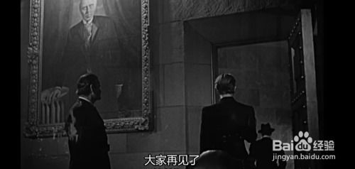 热播短剧一日逃离免费在线观看_一日囚百度百科--第1张