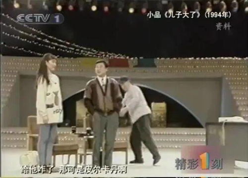 短剧在他深情中陨落全集观看_在他深情中陨落 --第1张