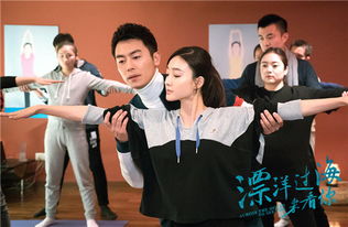 热播短剧拨开云雾见晴天免费在线观看--第1张
