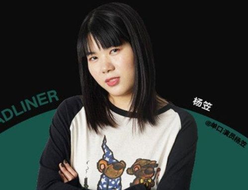 短剧我的岁极品女房东全集观看--第1张
