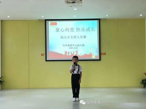 热播短剧欧先生，您夫人的马甲又掉了免费在线观看_欧先生是什么意思--第1张