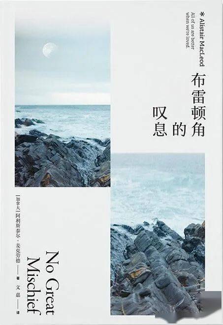 短剧暮色藏深意&风会替我告别余茵全集观看_暮色的海风是什么歌--第1张