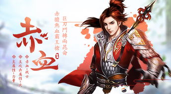 短剧化邪仙侠剧全集观看_短剧化邪仙侠剧全集观看免费--第1张