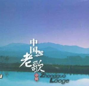短剧长风踏歌全集观看_歌曲长风--第1张