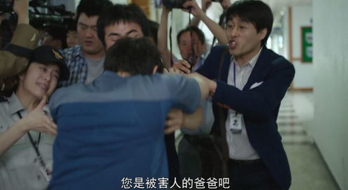 热播短剧世界对我温柔以待免费在线观看_世界对你温柔--第1张