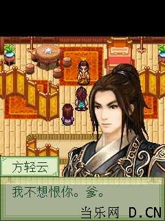 热播短剧-第壹仙王长篇免费在线观看_第一仙师 百科--第1张