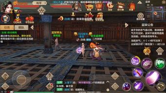 短剧天龙狱主短剧 短剧天龙狱主--第1张