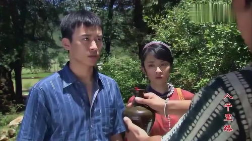 短剧消失的新娘全集观看_消失的新娘上集--第1张