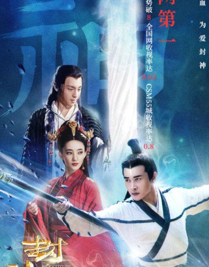 热播短剧天狐九针$天狐神宗免费在线观看_九天狐本人--第1张