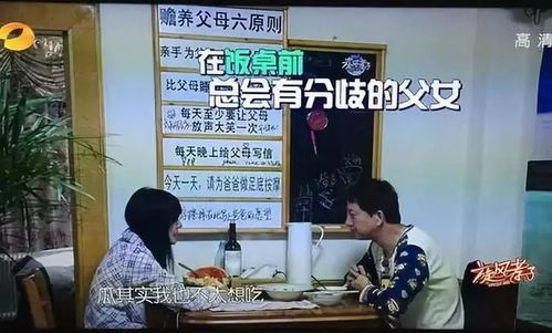 热播短剧烤串老爸竟是镇国战神免费在线观看_烤串续集--第1张
