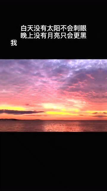 短剧太阳照不到的地方全集观看_太阳照不到你的地方,我能是什么意思--第1张
