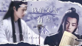 短剧陆总别虐了孩子真是你的全集观看_陆总别傲娇免费阅读--第1张