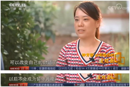 热播短剧-我的战神妈妈免费在线观看_我的战神女婿全文免费阅读那里能看全集--第1张