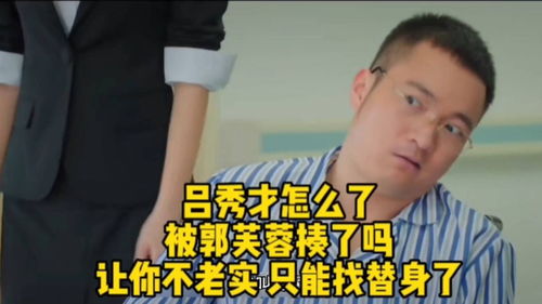热播短剧-冒牌总裁免费在线观看_冒牌老总--第1张