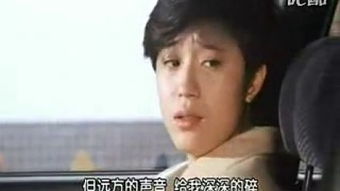 短剧无上至尊全集观看_无上至尊演员表--第1张