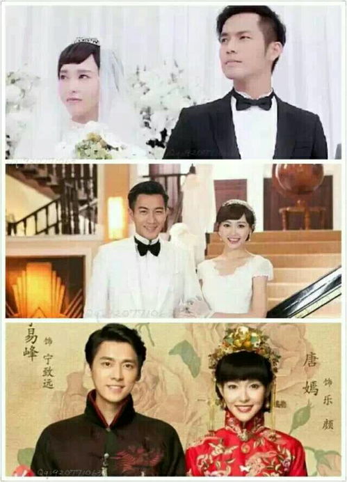 短剧今日宜婚全集观看_今日宜喜欢你--第1张