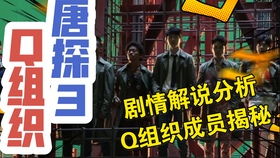 热播短剧最强神瞳民工免费在线观看_最强神眼免费听书--第1张