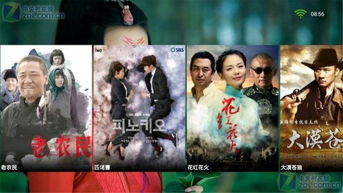 热播短剧傲世潜龙免费在线观看_傲世潜龙完整版--第1张