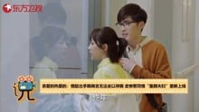 短剧亲爱的少帅夫人全集观看_叶云苓段庭勋亲爱的少帅大人--第1张