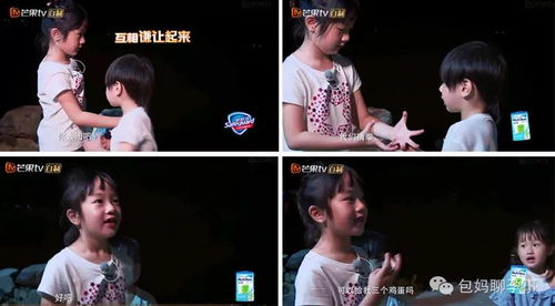 短剧糟了奶狗老公发现我是大姐大全集观看--第1张