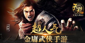 短剧丐世无双全集观看_丐世英雄电影免费播放--第1张