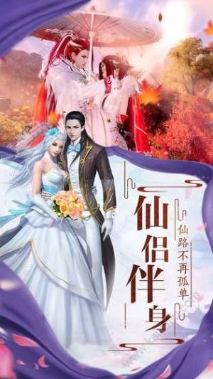 短剧九霄神皇全集观看_九霄神帝百度百科--第1张