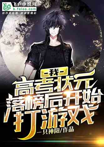 短剧神龙镇九州全集观看_神龙乡是什么电视剧--第1张