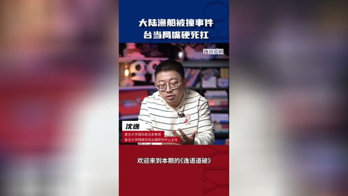 短剧月全集观看_短剧全集观看全能夫人在线播放--第1张