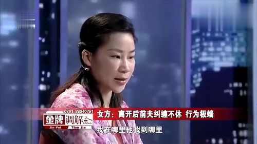 短剧离婚后周律师他对我死缠烂打全集观看_离婚律师结局如何--第1张