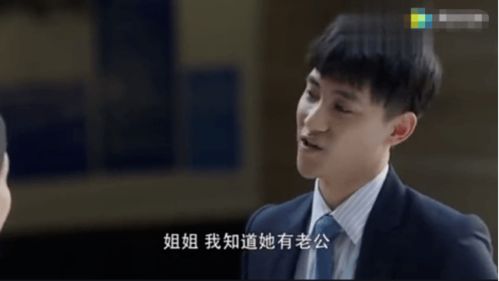 短剧狂兵赘婿全集观看_短剧狂兵赘婿全集观看完整版--第1张