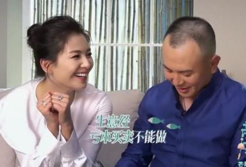 短剧离婚后假千金翻身啦全集观看_假离婚后想真离婚--第1张