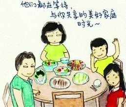 热播短剧游子归家免费在线观看_游子归来下一句是什么--第1张