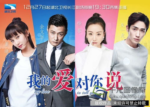 热播短剧爸爸我要让你当首富免费在线观看--第1张