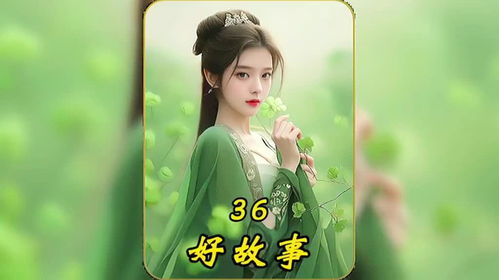 短剧新我的老婆是美女总裁高清全全集观看_短剧新我的老婆是美女总裁高清全全集观看免费--第1张