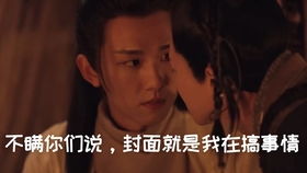 短剧师娘下山全集观看_师娘子可信吗--第1张