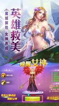 短剧我成了幸运之神全集观看_我成为你的幸运你的主宰是什么歌--第1张