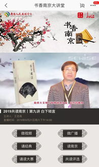 热播短剧长生九万年免费在线观看_长生九万年在线阅读--第1张
