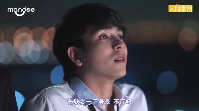 短剧新版缘来是你全集观看_缘来是你 电视剧--第1张