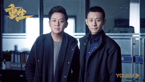 短剧重生全集观看_免费播放重生电视剧全集--第1张