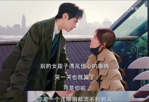 热播短剧缠情罪爱傅先生请放手剧情介绍_缠情蜜爱总裁请放手免费阅读--第1张