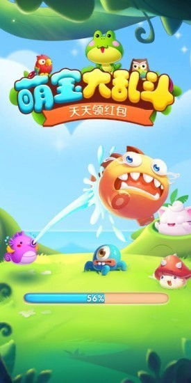 短剧萌宝当家计划伍昕宇全集观看_萌宝当家战云开--第1张