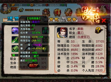 短剧霸帝全集观看_帝霸全集离线--第1张