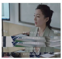 热播短剧藏在时光深处的爱人免费在线观看_藏在时光深处的你剧情介绍--第1张